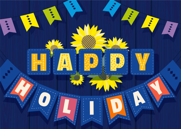 节日快乐的海报图片下载