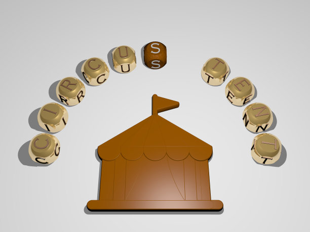 3D马戏团帐篷与图标在墙上和文本安排由金属立方体字母在镜子地板上的概念含义和幻灯片演示。插图和背景图片下载