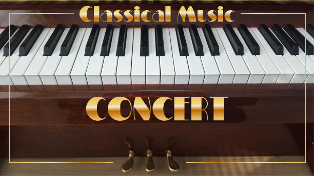 钢琴古典音乐会的海报或宣传册的艺术设计图片下载