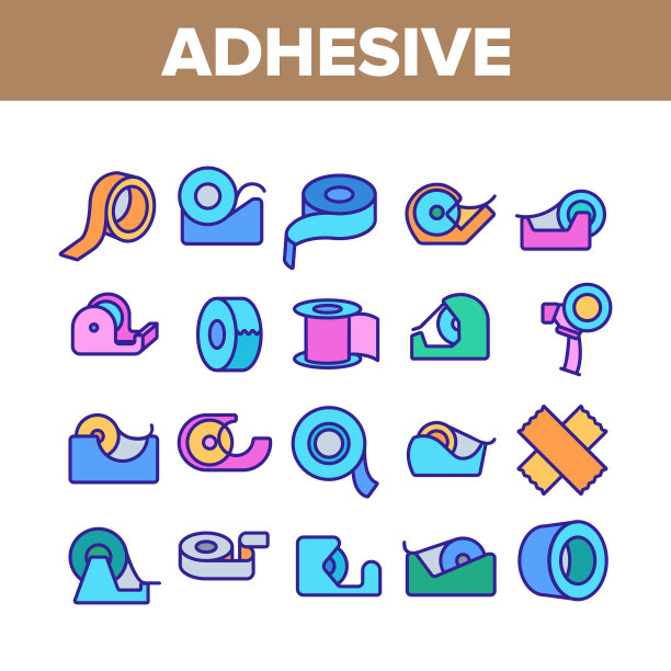 胶带胶带收集图标集图片下载