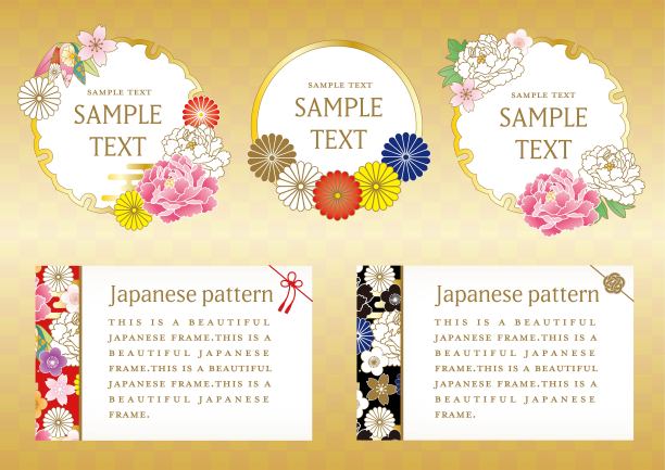 日式框套图片下载