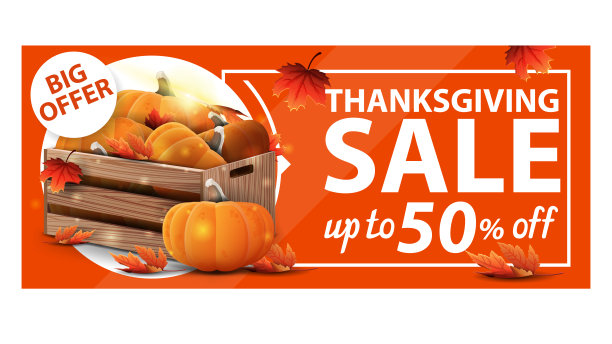 感恩节特价，最高可打五折，橙色的网页横幅上挂着成箱的成熟南瓜和秋叶图片下载