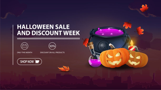 万圣节促销和打折周，打折横幅以城市为背景，女巫的坩埚和南瓜杰克图片下载