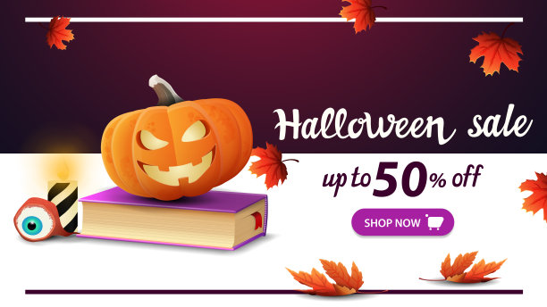 万圣节促销，高达50%的折扣，现代横幅与咒语书和南瓜杰克。现代设计的折扣横幅与按钮图片下载