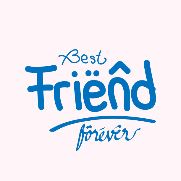 插画设计庆祝友谊日，国际友谊日载体图片下载