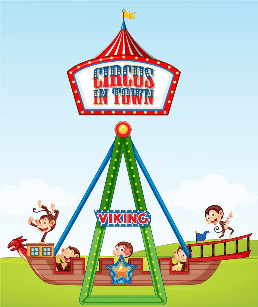 快乐的猴子坐在海盗船上的场景图片下载