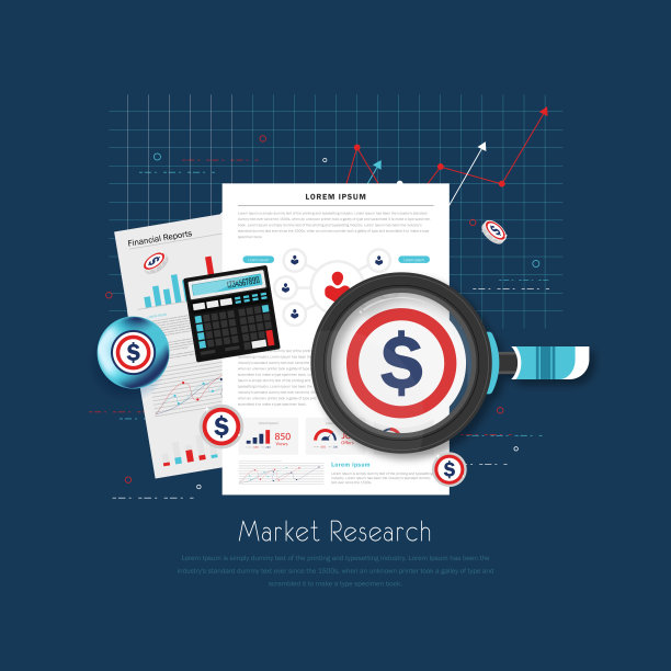 商业分析的概念与统计图表上的放大镜说明。股票插图图片下载