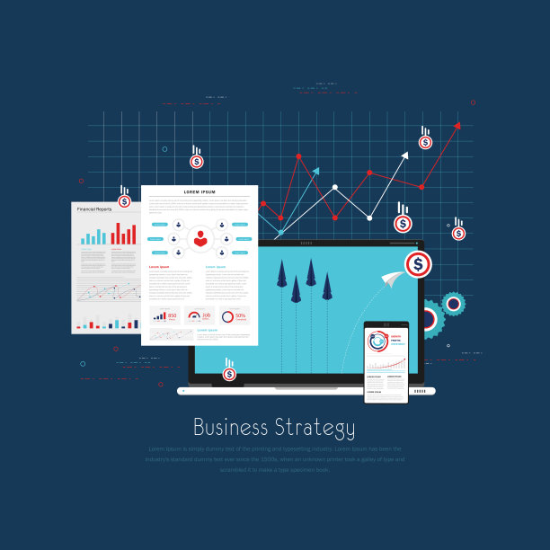 企业战略概念库存说明图片下载