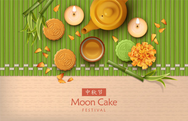 中秋节图片下载