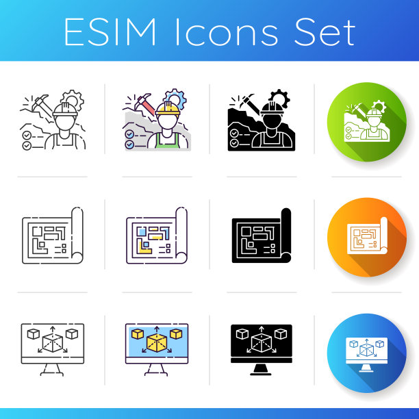 制造图标集图片下载
