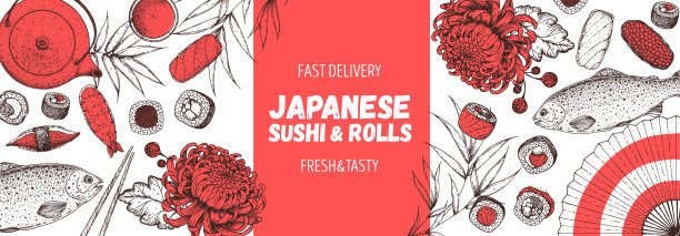 寿司和卷矢量插图。手绘草图。日本料理菜单设计。复古矢量元素为日本料理菜单。复古风格的设计。收集食物和饮料。图片下载