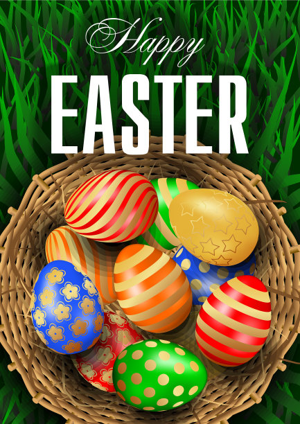 现实快乐复活节贺卡传单海报图片下载