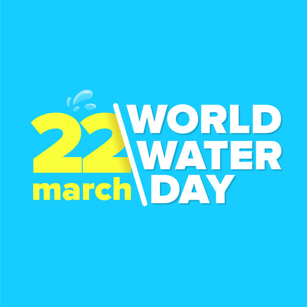 世界水日贺卡或横幅设计图片下载