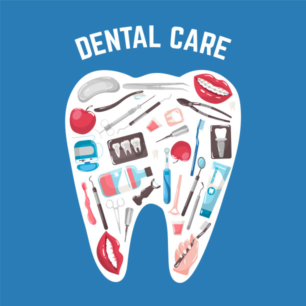 牙科保健和牙科与牙刷，膏剂，治疗工具和口腔，x射线形状的牙齿矢量插图。图片下载