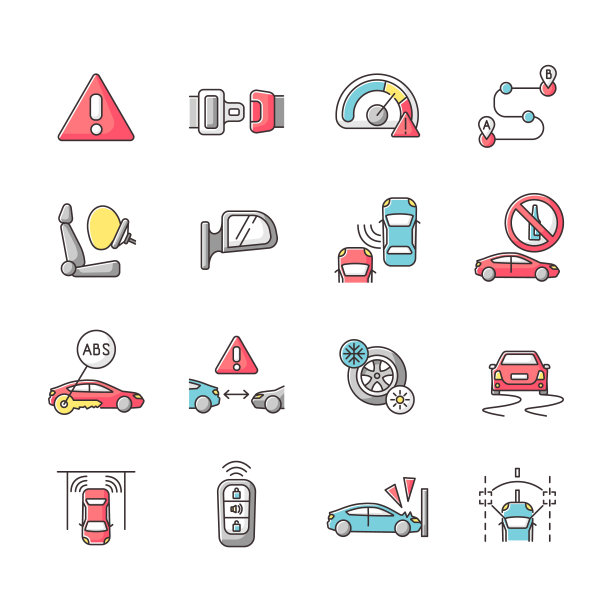 行车安全RGB颜色图标设置图片下载