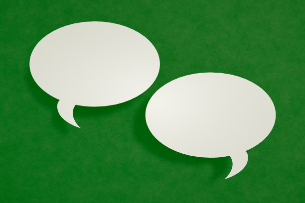 3D纸质语音泡泡图片下载