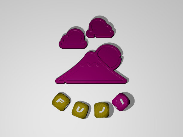 富士的三维图形图像垂直与文本建立围绕图标的金属立方体字母从顶部的视角，优秀的概念介绍和幻灯片。日本和图片下载