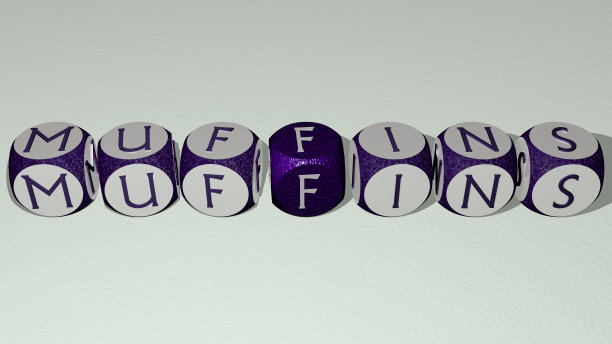 在镜子地板上用立方体字母排列的松饼填字游戏，概念含义和呈现。背景和蛋糕。三维演示图片下载