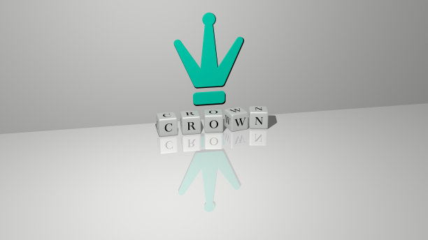 3D表示法的皇冠与图标在墙上和文本安排由金属立方体字母在镜子地板上的概念含义和幻灯片演示。插图和背景图片下载