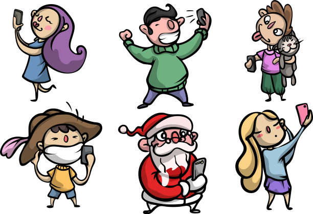 设置各种快乐微笑的人的性格图片下载