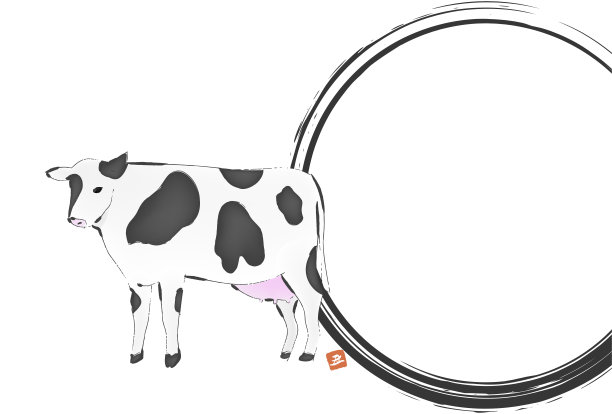 新年贺卡明信片模板:2021年的毛笔牛图片下载