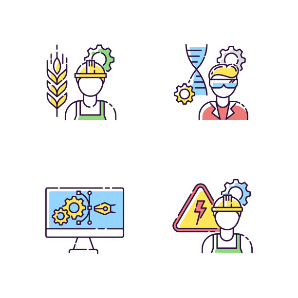 工程职业类型RGB颜色图标集图片下载