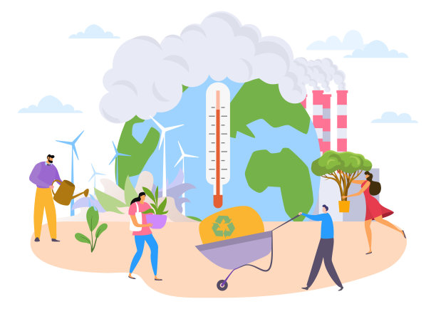 关爱地球生态理念，全球变暖矢量插画。卡通空气污染，人物人物植物和浇水图片下载