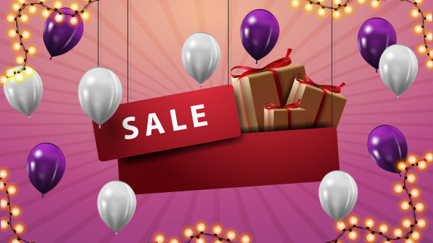 折扣横幅与礼盒，盘子，白色和紫色气球图片下载