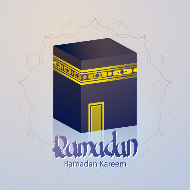 文化宗教伊斯兰教东方传统斋月图片下载