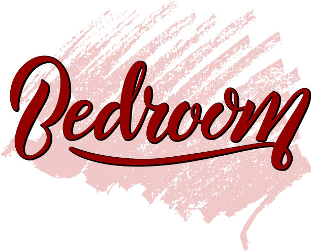 卧室刻字图片下载