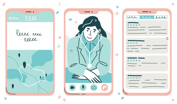 多功能、多学科、医院、诊所的概念。图片下载