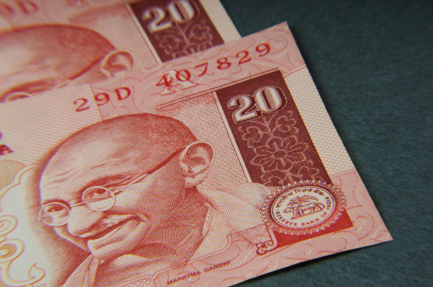 20卢比纸币，印度货币图片下载