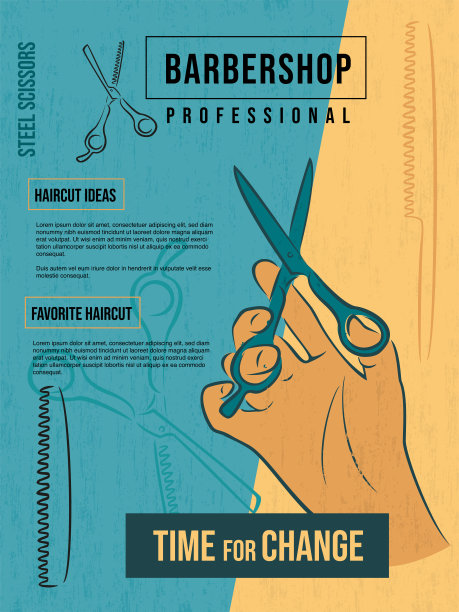 理发师的海报。手持专业剪刀理发。绘画。图片下载