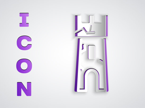 剪纸城堡塔图标孤立在灰色背景。堡垒的迹象。纸艺术风格。向量图片下载