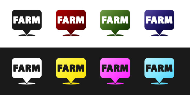 设置位置农场图标隔离在黑色和白色背景。向量图片下载