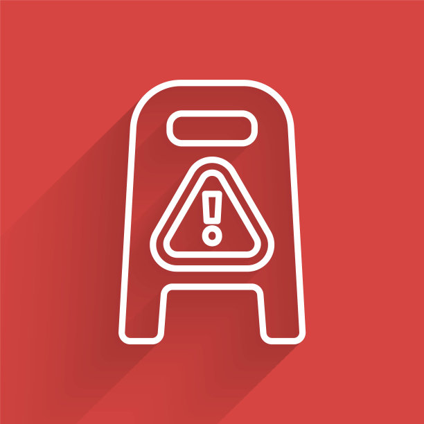 白线湿地板和清洁过程中图标孤立与长阴影。清洁服务理念。矢量图图片下载