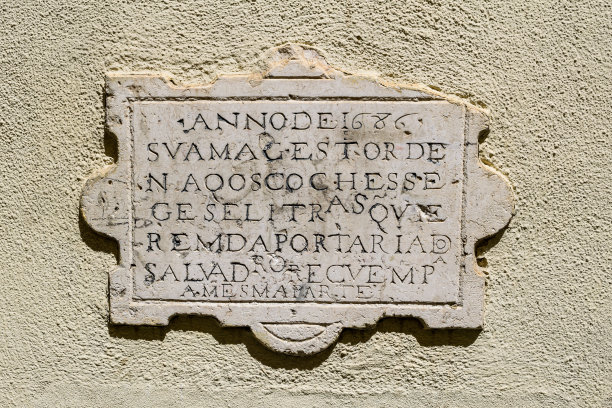 最古老的交通标志，位于Alfama区-葡萄牙里斯本图片下载