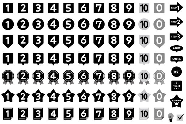 黑白数字图标和排名图片下载