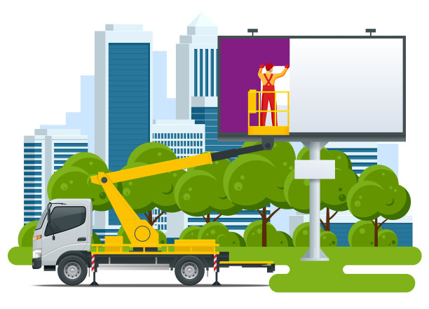 等距黄色发动机动力剪刀升降机图片下载