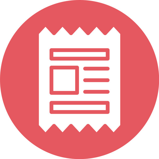 纸质收据块样式图标图片下载