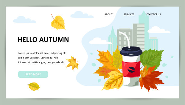 咖啡杯以城市为背景。图片下载