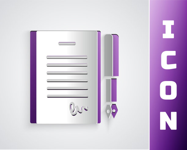 剪纸婚姻合同图标孤立的灰色背景。结婚证书。纸艺术风格。向量图片下载