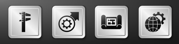 设置卡尺或卡尺和刻度，齿轮和箭头作为工作流程，房子计划和地球和齿轮图标。银广场按钮。向量图片下载
