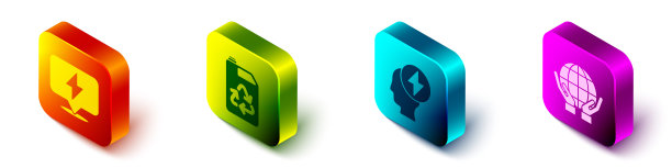 设置等距闪电螺栓，生态燃料罐，头和电子符号和手握地球图标。向量图片下载