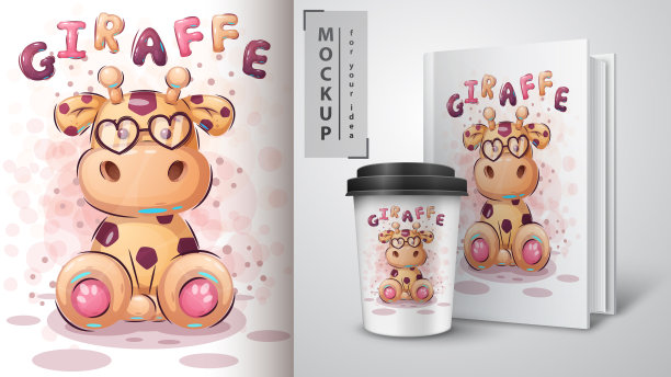 泰迪长颈鹿海报和商品图片下载