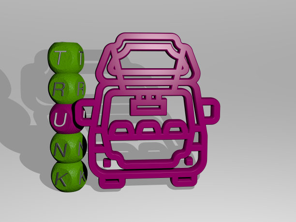 三维插图的躯干图形和文本周围的图标由金属骰子字母为相关含义的概念和表示。树和背景图片下载
