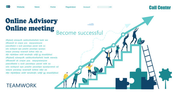 平面设计网站或应用程序页面模板。金融服务，银行，战略规划，发展，业务解决方案，咨询，市场研究，团队合作，数据分析，支持，安全图片下载