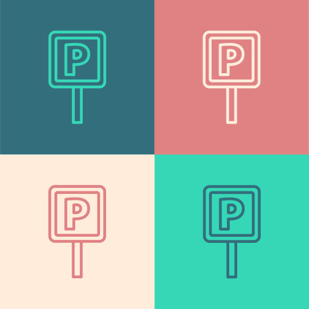 波普艺术线停车图标孤立的颜色背景。街头路标。向量图片下载