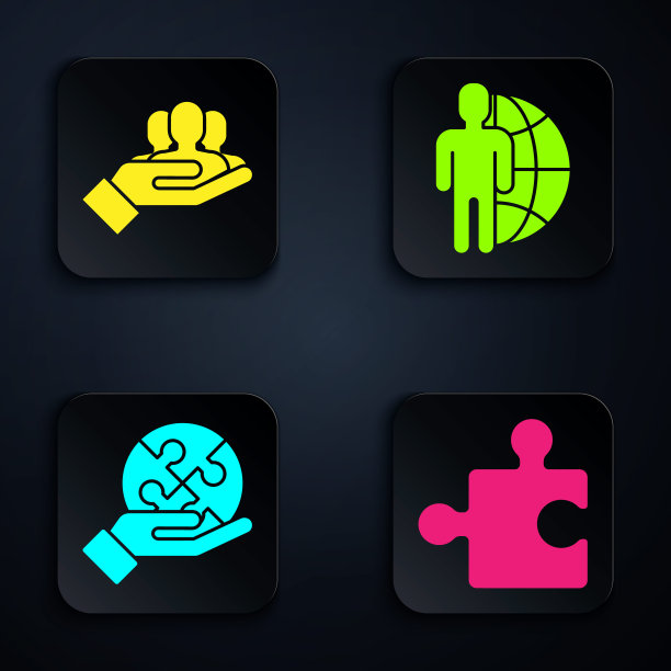 设置拼图，项目团队基地，手上的拼图，地球和人。黑色方形按钮。向量图片下载