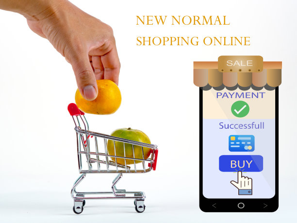 新常态的网上购物理念理念为水果购物图片下载